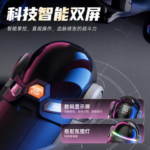 杰士邦暴风姬Pro飞机杯全自动加热吮吸自动吞吐男用性成人情趣用品安慰 商品图7