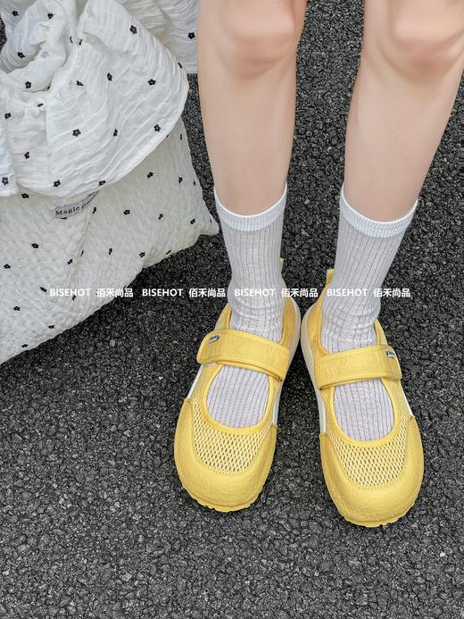 新品女士休闲网鞋971B52585（W） 商品图2