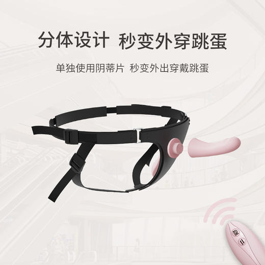 roomfun房趣 6.0磁吸伸缩穿戴裤 双头穿戴 商品图5