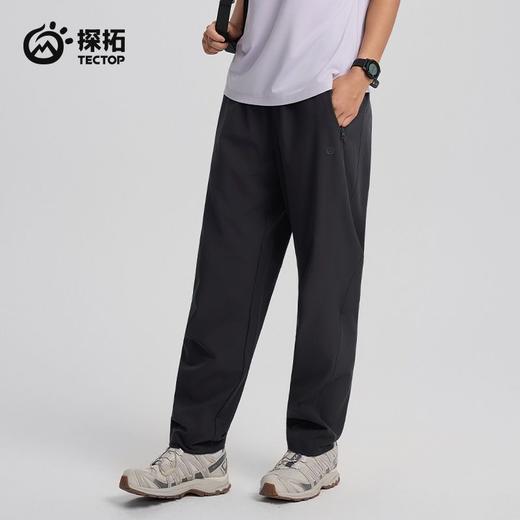 探拓春夏季户外休闲裤女士透气快干户外登山徒步运动速干山系长裤 商品图9