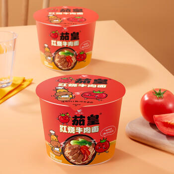 统一茄皇 红烧牛肉面 126克*12桶 整箱装 方便面泡面 /粮油调味 /方便食品 /方便面 商品图2
