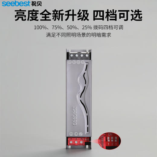 流光系列-开关电源 商品图2