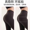 热卖！“粉底液”内裤！【超值7条装】DANMO旦茉无痕奶皮裤 隐形无痕！女士内裤 透气 亲肤 无痕隐肤 商品缩略图3
