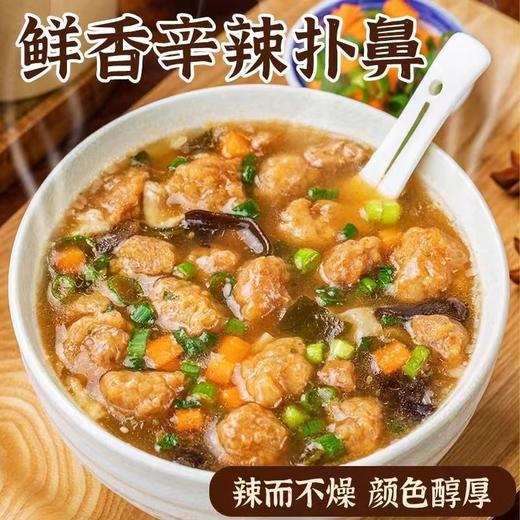 【一桶低于3.5❗丸子胡辣汤】一口满足鲜香浓郁，小丸子外酥里糯，越嚼越香,，辣而不燥颜色醇厚，酥脆焦炸丸河南特产免煮冲泡速食早餐102g桶装QQ 商品图3