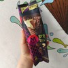 梦龙浓郁黑巧甜筒冰淇淋 商品缩略图0