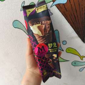 梦龙浓郁黑巧甜筒冰淇淋