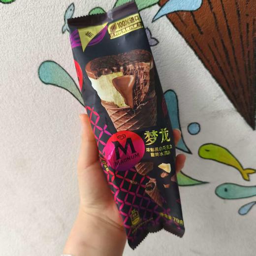 梦龙浓郁黑巧甜筒冰淇淋 商品图0