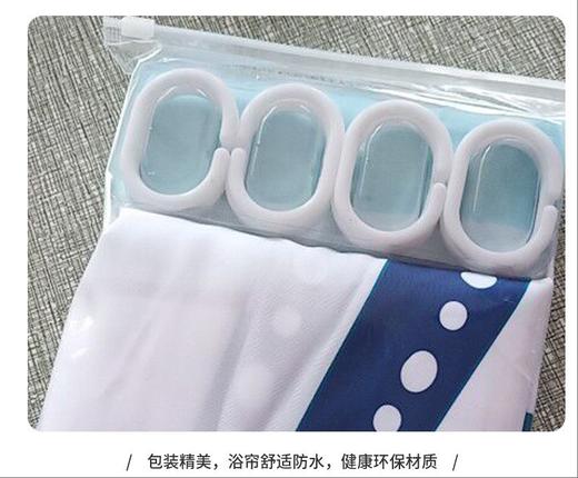 羽笑手绘火烈鸟浴帘180*180 商品图7