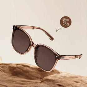 蕉下方圆大框折叠墨镜