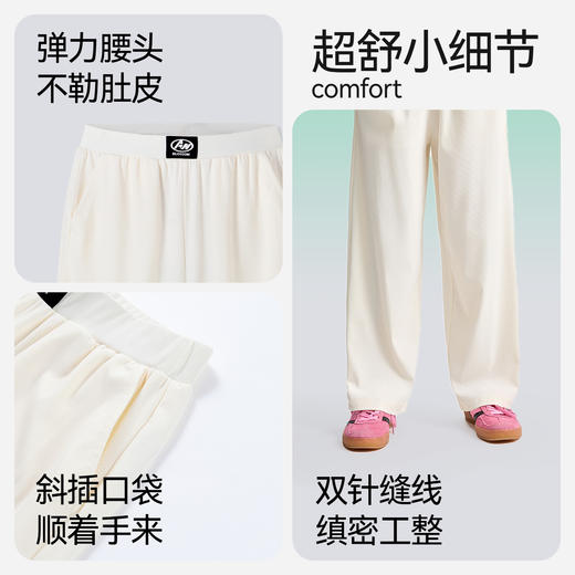 男女童全腰针织单裤夏季新款安奈儿童装小程序专享EM526118 商品图4