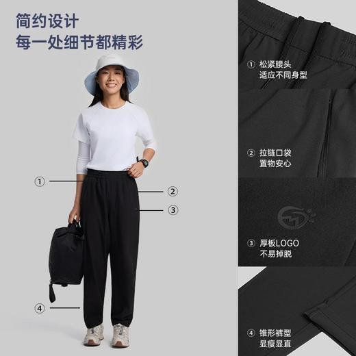 探拓春夏季户外休闲裤女士透气快干户外登山徒步运动速干山系长裤 商品图6
