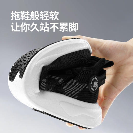 轻丫专业防滑鞋SRC标准透气四季款无包头无中底轻便厨师 商品图5