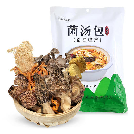 光雾良源菌汤包70g/袋 商品图0