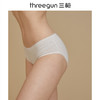 Threegun三枪 【弹力棉】条纹女士三角内裤（1条装）-40812B011 商品缩略图4