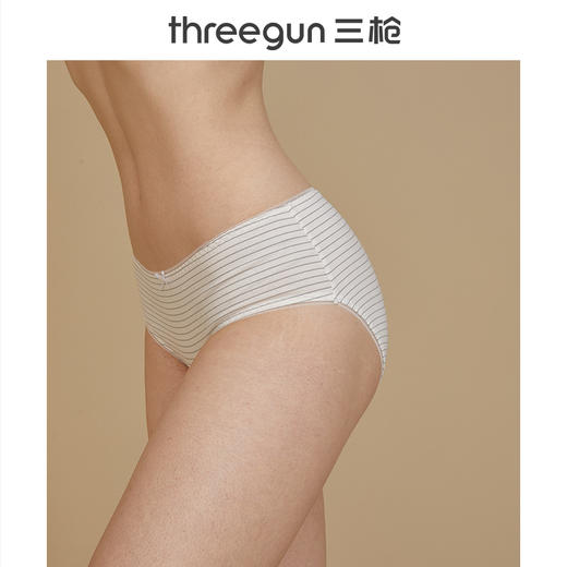 Threegun三枪 【弹力棉】条纹女士三角内裤（1条装）-40812B011 商品图4