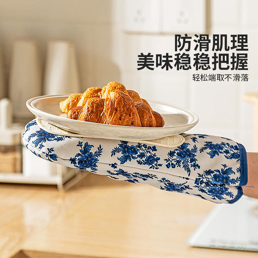 摩登主妇蓝黛庄园防烫隔热手套耐高温厨房烘焙工具微波炉烤箱专用 商品图2