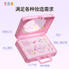莱索兔儿童化妆品套装儿童节演出彩妆幼儿园舞台妆女孩礼物 商品缩略图2