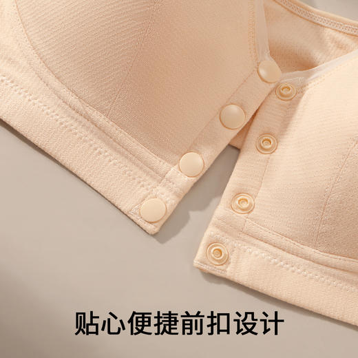 A1-【B-C杯】【2件装 前开扣中老年妈妈内衣】无钢圈文胸背心式薄款无痕胸罩   云杉沁舒 商品图3