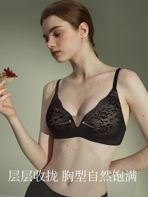 【E】素肌良品蕾丝内衣小胸聚拢无痕薄款舒适性感无钢圈文胸网纱拼接款MX284 商品图1