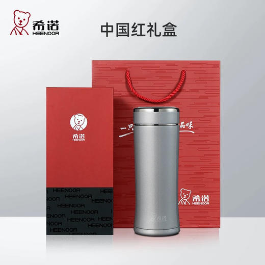 希诺3000真空水杯高端全不锈钢310ml保温杯304食品级大肚便携商务杯（颜色随机） 商品图4