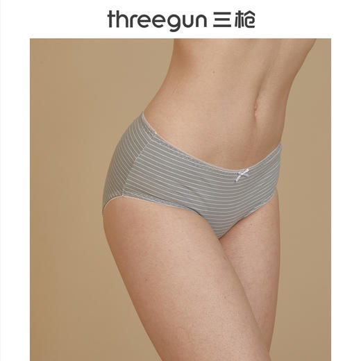 Threegun三枪 【弹力棉】条纹女士三角内裤（1条装）-40812B011 商品图9