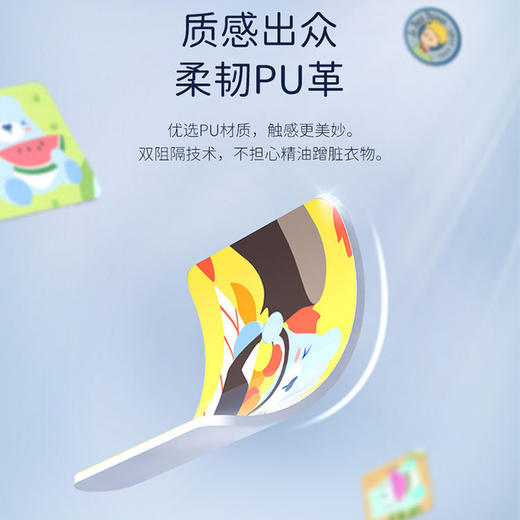 戴可思植物防护贴（小熊版）36贴 商品图4