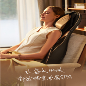 西屋按摩垫WMCS208pro