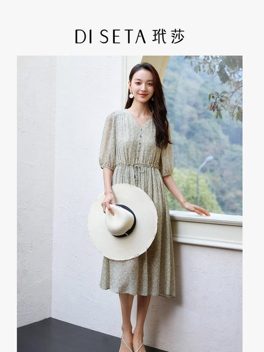 玳莎剪花真丝乔其连衣裙2025夏季新款精致气质印花桑蚕丝中袖长裙  FB35203 商品图1