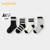 巴拉巴拉儿童袜子男童中筒袜女童学生袜条纹学院风高弹不勒四双装 商品缩略图0