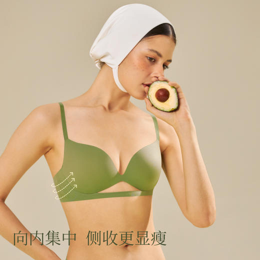 【E】素肌良品奇妙杯内衣女聚拢小胸显大深V无钢圈软支撑无痕薄款文胸MX226 商品图2
