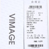 VIMAGE纬漫纪休闲亚麻慵懒感廓形白色圆领衬衫上衣2025夏季新款V2309914 商品缩略图6