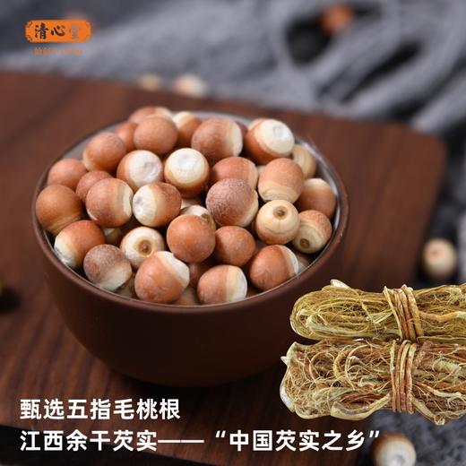 五指毛桃芡实糕  不添加蔗糖老少皆宜 独立包装简单轻食 五指毛桃糕点 200g/袋 商品图2