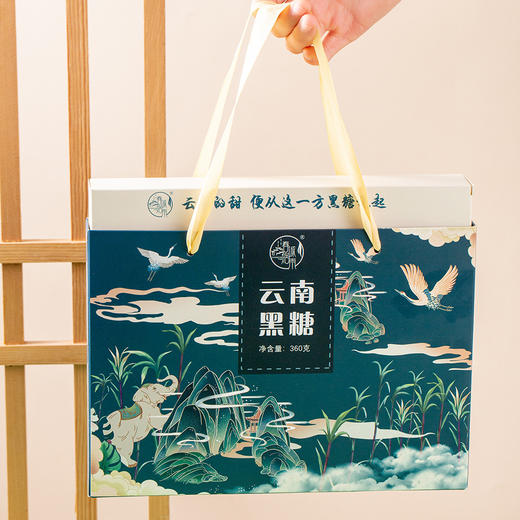 【云南特产黑糖礼盒装】甘蔗原汁传统熬制，保留黑糖，清香馥郁，口感甘甜，手工糖甘蔗老姜红糖块独立包装春城烟雨QQ 商品图2