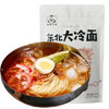 吉朱大福 东北大冷面370g 含调料正宗朝鲜延吉特产小吃方便速食小麦凉面 /粮油调味 /方便食品 /速食预制主食 商品缩略图1