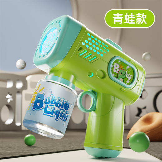 【夏日泡泡机，开启夏日之旅~】新款儿童玩具 全自动泡泡枪 手持多孔宝宝吹泡泡枪 男女孩子生日礼物-QQ 商品图6