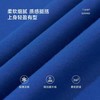 【猛犸服饰】200克 圆领T恤 冰感防晒黑科技  防透 UPF50+ 液氨处理 吸湿排汗 日常通勤 商品缩略图9