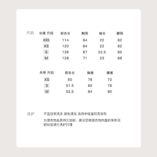 金蘑菇菇 La Marine经典复刻 浪漫蓝铃花/ 透气渡假连衣裙仙女裙 商品图4