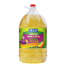晶胚优选非转基因一级大豆油10L*1瓶（6924497914906）