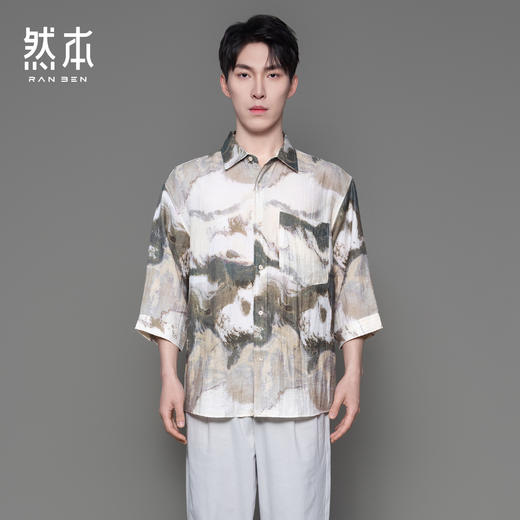 七分袖衬衫 商品图1