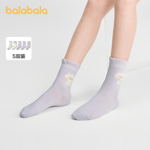 巴拉巴拉女童袜子秋季新品儿童中筒袜学生袜柔弹不勒脚甜美五双装 商品图1