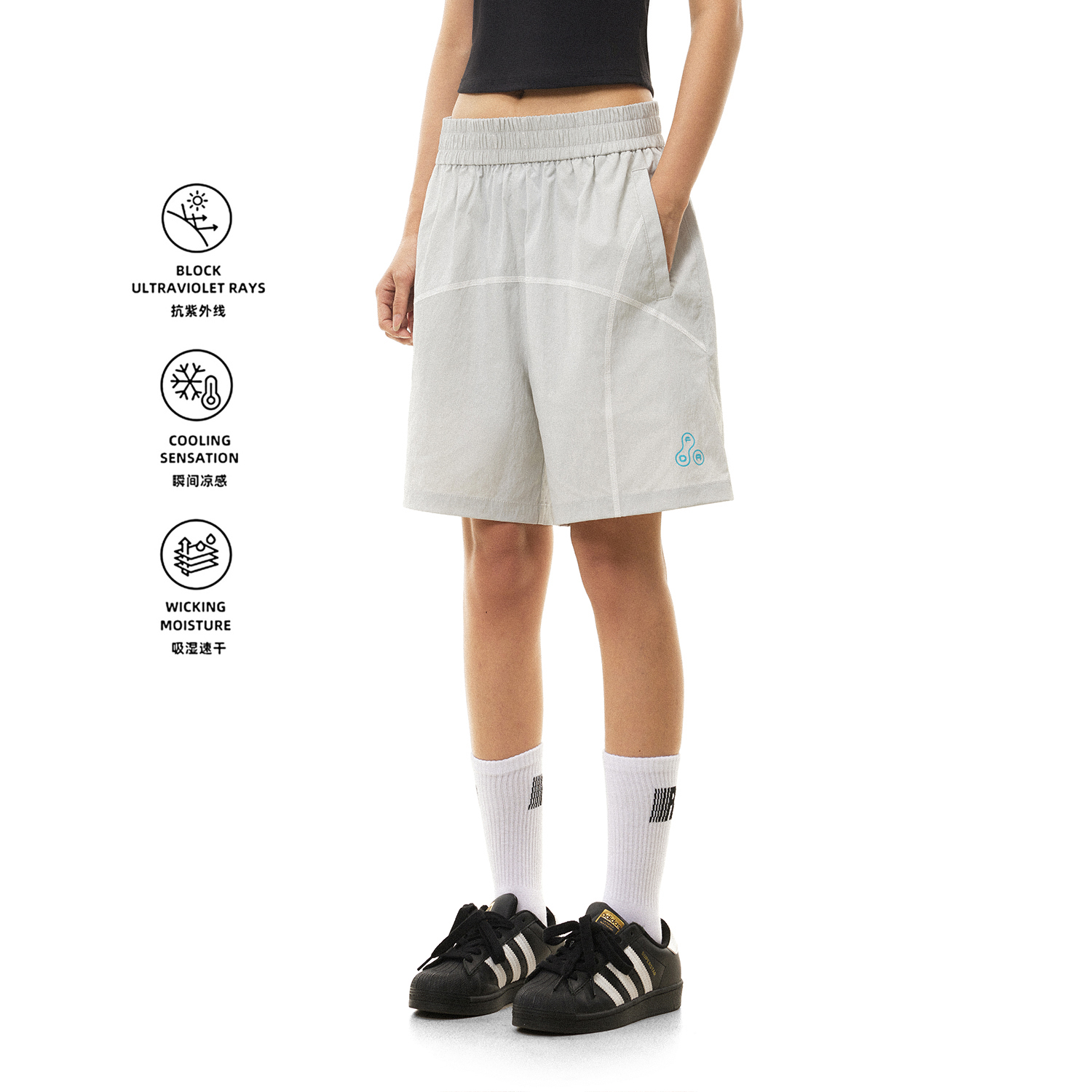 【178元任选3件】FDR官方店  不规则哈苏线运动速干短裤男女夏季宽松情侣装休闲裤