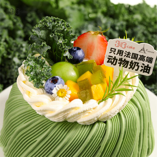 【纤体食材减糖 50%】羽衣甘蓝青苹果奶油蛋糕，可选 5 英寸 商品图1