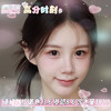 KiraFairy  半年抛 【高分時刻】 14.5mm 商品缩略图0