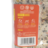 七里浮子藜麦全谷快熟膳食谷物米1.2kg瓶【XPTX】 商品缩略图4