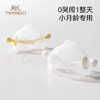 【5F】YEEHOO英氏 蘑菇牙胶婴儿6个月以上 宝宝防吃手磨牙硅胶玩具可水煮安抚牙胶 黄色【无异味.防尘不粘毛】防尘收纳盒 商品缩略图0