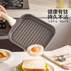 摩登主妇钛陶瓷牛排煎锅煎无涂层家用电磁炉牛扒专用平底锅不粘锅 商品缩略图1
