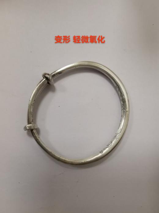 WPSKU481632 六福珠宝LUKFOOK JEWELLERY 银手镯Ag925福字宝宝婴儿开口手镯儿童款定价 商品图5
