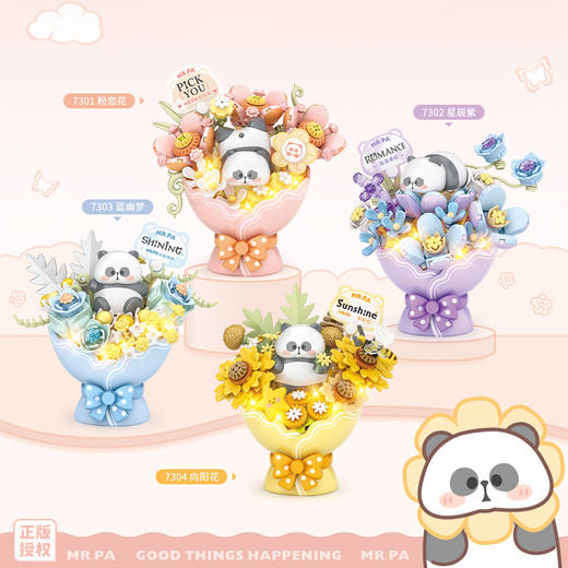 【福利品】LOZ积木随机盲盒款式  | 积木发夹\积木花束街景\卡通积木 商品图3