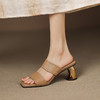【预售5天】超软羊皮高跟凉拖鞋女外穿夏季新款时尚方头露趾粗跟一字带凉拖鞋MX&mx89863 商品缩略图1