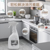 【超值3瓶装】Malory多功能油污净清洁剂 轻松去污 柠檬清香 500ml*3瓶 商品缩略图2